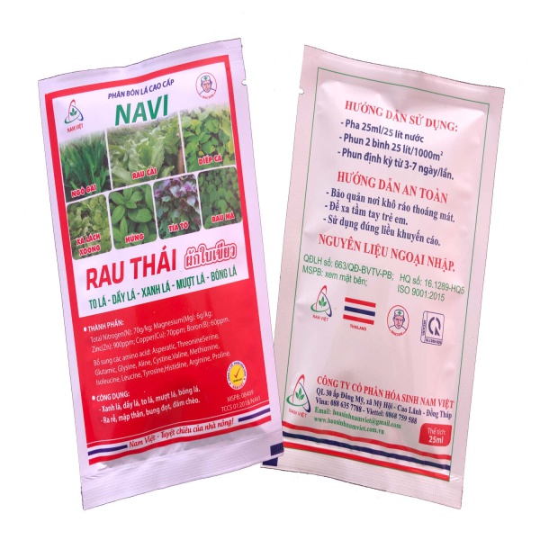 RAU ĂN LÁ